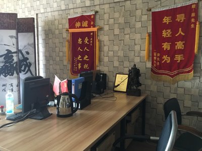 大宁县找人公司服务项目介绍