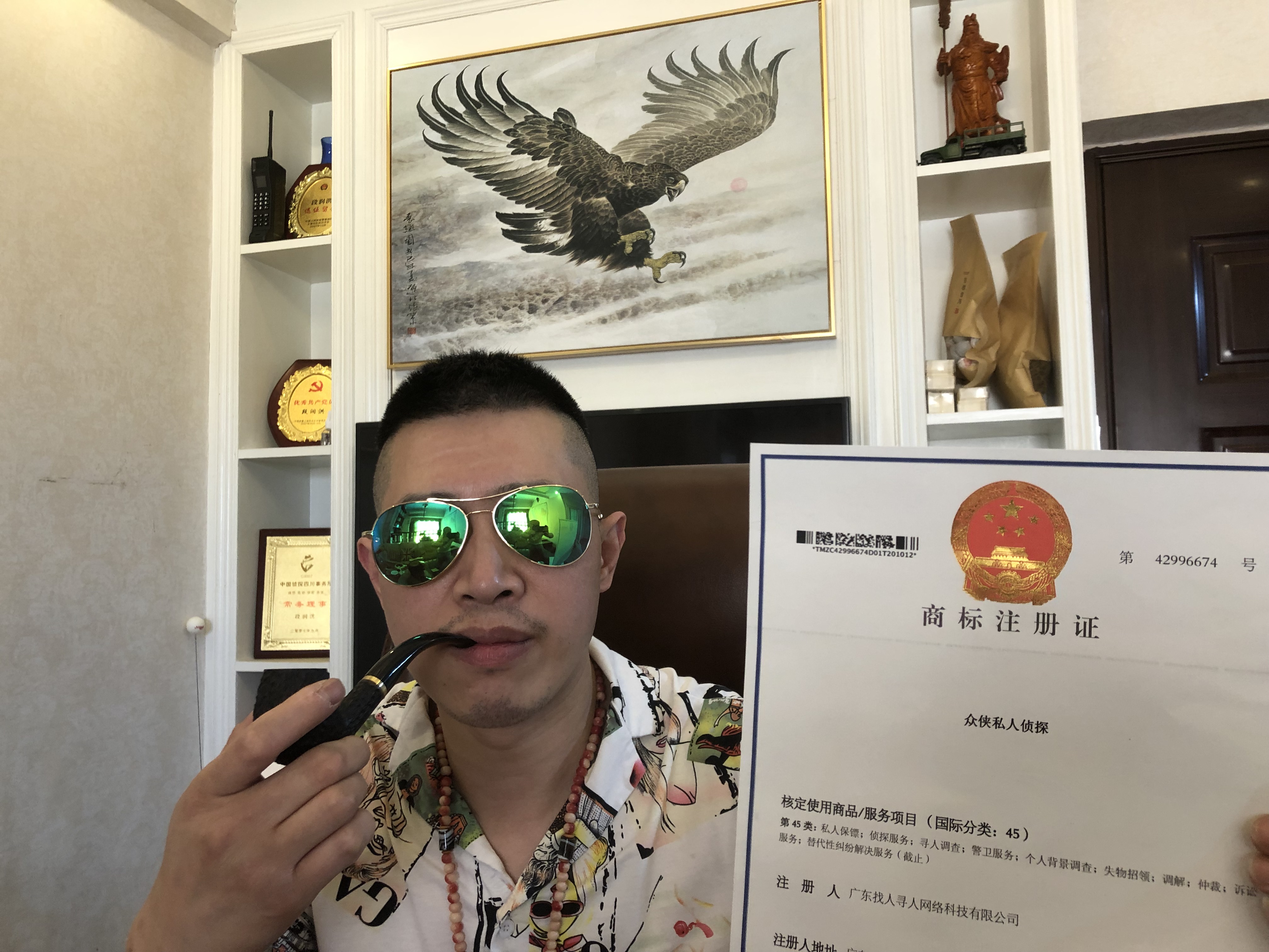 大宁县烂账死账清收