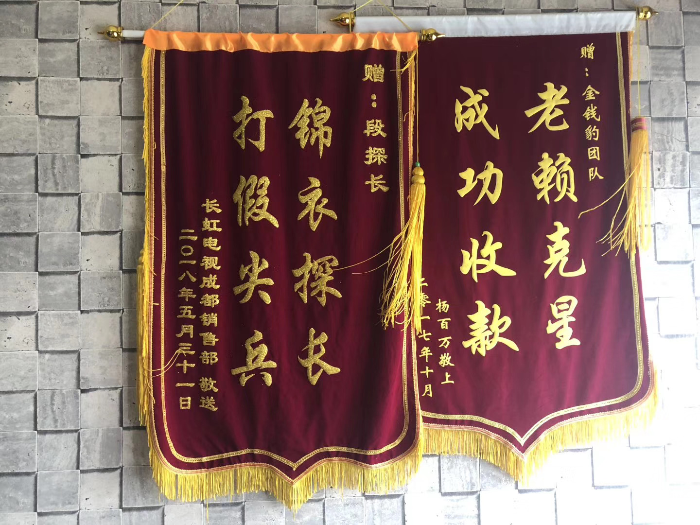 收保证金的大宁县讨债公司究竟靠不靠谱